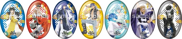 覇穹 封神演義「仙界大戦 in J-WORLD TOKYO」ミニゲーム景品 オーバル型缶バッジ(C)安能務・藤崎竜／集英社・「覇穹 封神演義」製作委員会