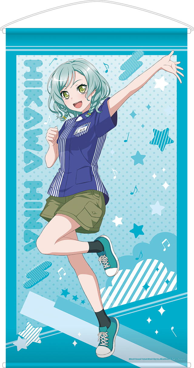 「バンドリ！ ガールズバンドパーティ！ キャンペーン」等身大タペストリー（全5種） 本体価格 各8,000円(税込 各8,640円)(C)BanG Dream! Project (C) Craft Egg Inc. (C) bushiroad All Rights Reserved.(C)Lawson, Inc.