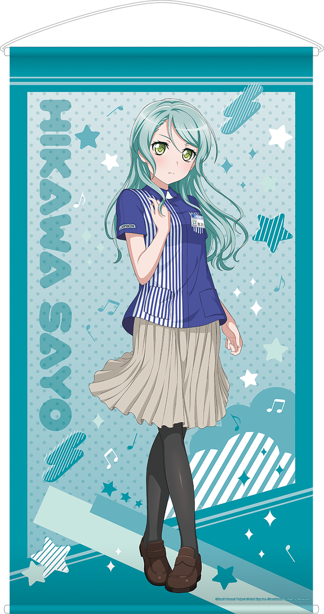 「バンドリ！ ガールズバンドパーティ！ キャンペーン」等身大タペストリー（全5種） 本体価格 各8,000円(税込 各8,640円)(C)BanG Dream! Project (C) Craft Egg Inc. (C) bushiroad All Rights Reserved.(C)Lawson, Inc.