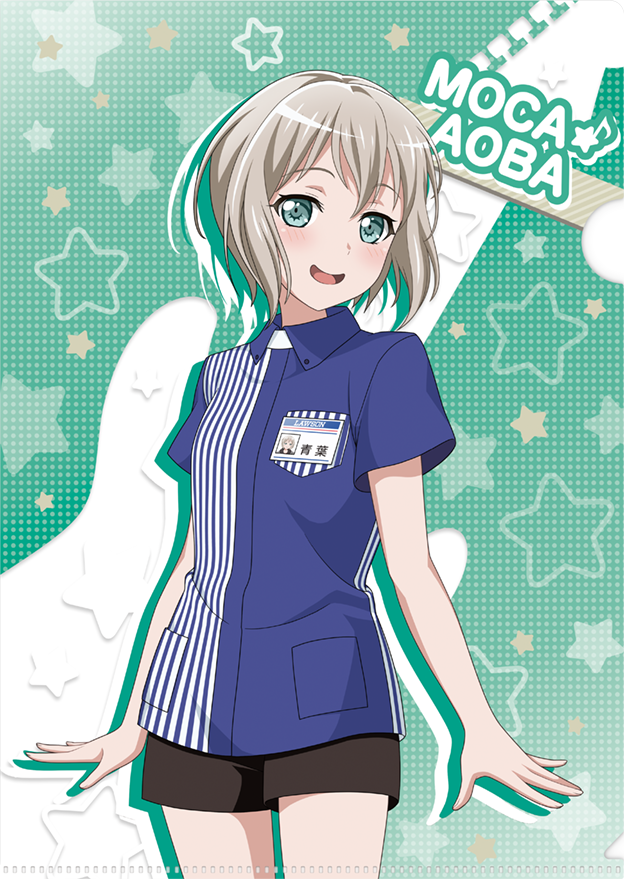 「バンドリ！ ガールズバンドパーティ！ キャンペーン」菓子3個でもらえる! オリジナルクリアファイル（全5種）(C)BanG Dream! Project (C) Craft Egg Inc. (C) bushiroad All Rights Reserved.(C)Lawson, Inc.