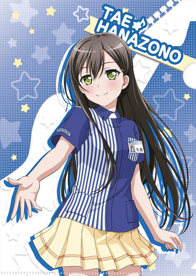 「バンドリ！ ガールズバンドパーティ！ キャンペーン」菓子3個でもらえる! オリジナルクリアファイル（全5種）(C)BanG Dream! Project (C) Craft Egg Inc. (C) bushiroad All Rights Reserved.(C)Lawson, Inc.