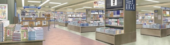 そして店内も…