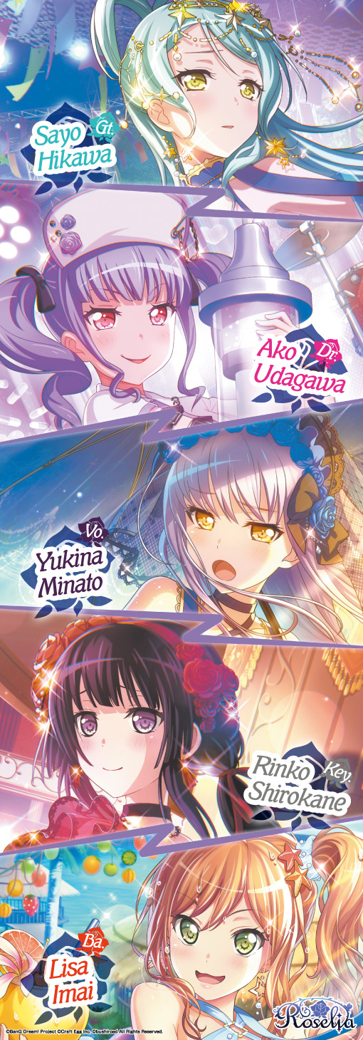 「バンドリ！ ガールズバンドパーティ！ キャンペーン」ドリンク剤3本でもらえる! オリジナルミニポスター（全5種）(C)BanG Dream! Project (C) Craft Egg Inc. (C) bushiroad All Rights Reserved.(C)Lawson, Inc.