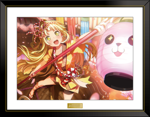 「バンドリ！ ガールズバンドパーティ！ キャンペーン」A4キャラファイングラフ（全10種） 本体価格 各15,000円 （税込 各16,200円）(C)BanG Dream! Project (C) Craft Egg Inc. (C) bushiroad All Rights Reserved.(C)Lawson, Inc.