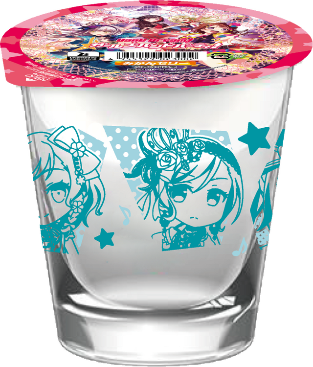 「バンドリ！ ガールズバンドパーティ！ キャンペーン」グラス&ゼリーセット（みかんゼリー）（全2種） 本体価格 各 490円 （税込 各529円）(C)BanG Dream! Project (C) Craft Egg Inc. (C) bushiroad All Rights Reserved.(C)Lawson, Inc.