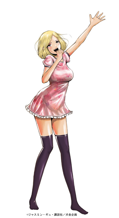 「立花マリ」(C)ジャスミン・ギュ・講談社／犬金企画