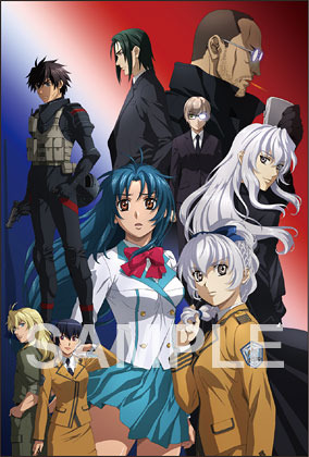 「特典ポストカード」(C)賀東招二・四季童子／KADOKAWA／FMP!4