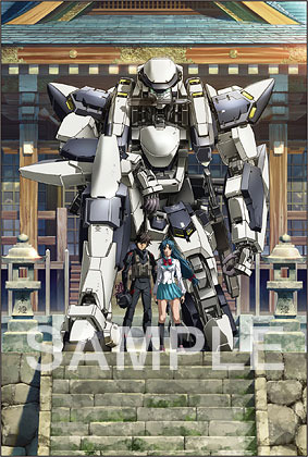 「特典ポストカード」(C)賀東招二・四季童子／KADOKAWA／FMP!4