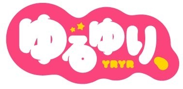 『ゆるゆり、』ロゴ(C)なもり/一迅社・七森中ごらく部(C)2015 なもり/一迅社・七森中ごらく部