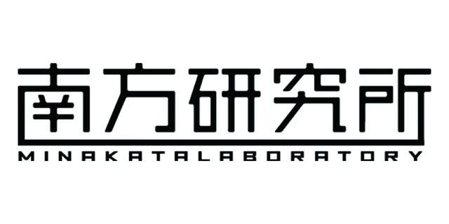 南方研究所（作画・エフェクトデザイン）