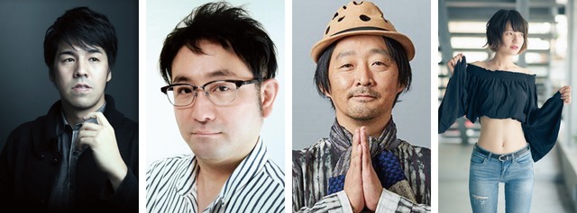 左より四宮義俊、松尾亮一郎、松宏彰、やね