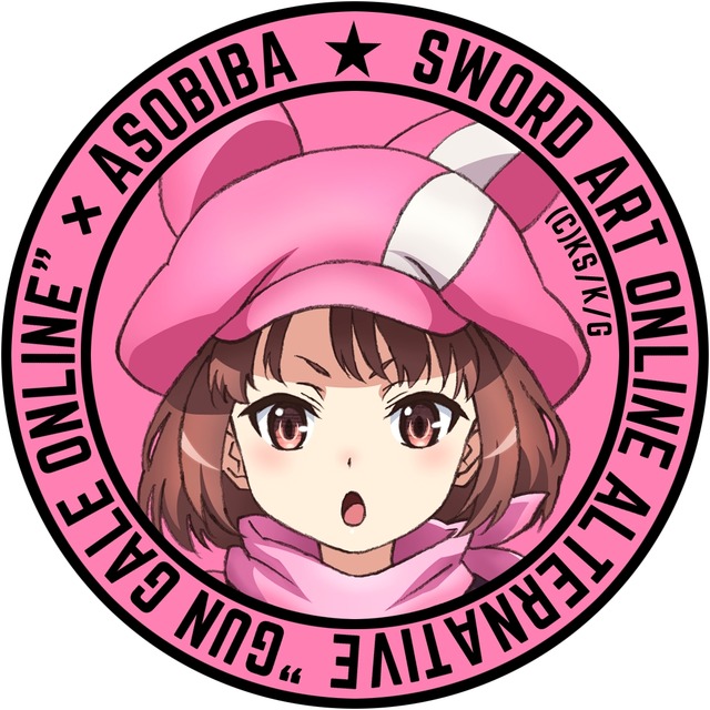 「SAO ガンゲイル・オンライン」スクワッド・ジャムが