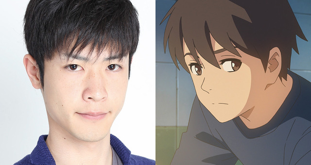 『詩季織々』「上海恋」大塚剛央（C）「詩季織々」フィルムパートナーズ