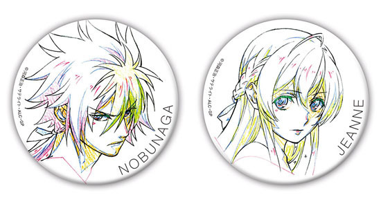 「河森正治展」アニメイトオンリーショップ『ノブナガ・ザ・フール』缶バッジ（ノブナガ／ジャンヌ）各600円＋税(C)河森正治・サテライト／ALC／GP