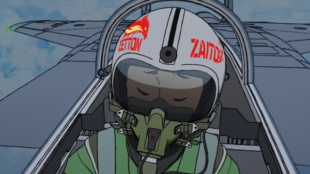 『ひそねとまそたん』第3話「責任とってくださいよ」 （C）BONES・樋口真嗣・岡田麿里／「ひそねとまそたん」飛実団