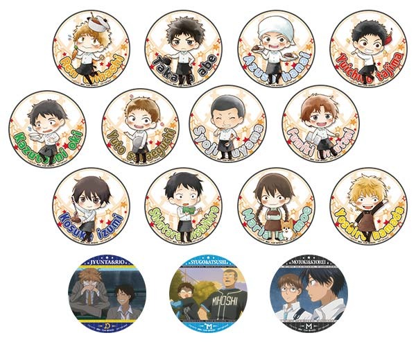 ドリンクメニュー特典 オリジナルコースター（全15種・ランダム）（C）ひぐちアサ・講談社／おお振り製作委員会 （C）SEGA