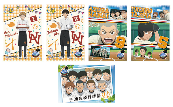 フード・デザートメニュー特典 オリジナルブロマイド（全5種・ランダム）（C）ひぐちアサ・講談社／おお振り製作委員会 （C）SEGA