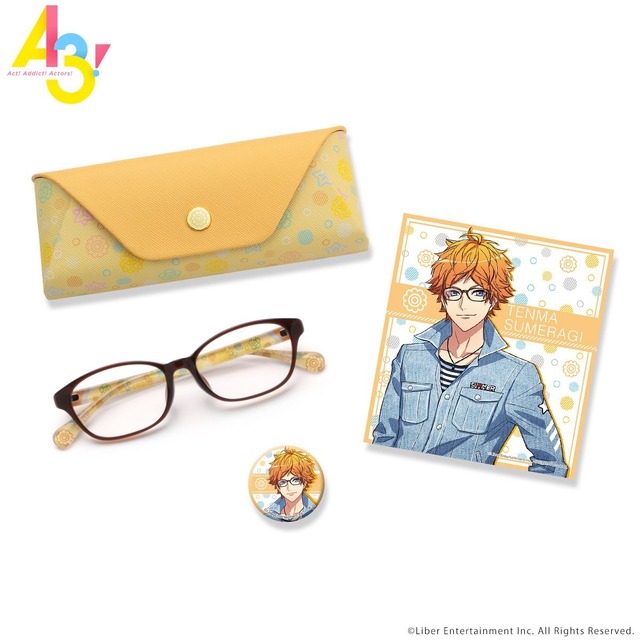 「皇天馬セット」(C) Liber Entertainment Inc. All Rights Reserved.