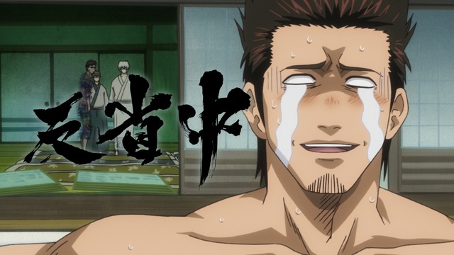 『銀魂』×『モンスターストライク（モンスト）』コラボ(C)空知英秋／集英社･テレビ東京･電通･BNP･アニプレックス