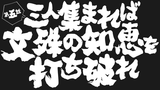 (c)2018 大武政夫・KADOKAWA刊／ヒナまつり製作委員会