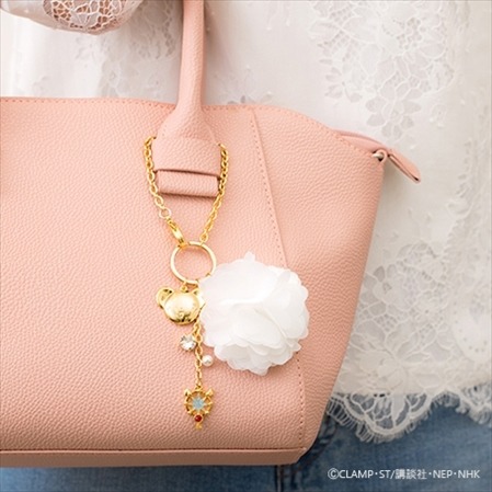 フラワー＆キーチャーム（C)CLAMP・ST/講談社・NEP・NHK