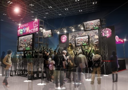 アニメコンテンツエキスポからニコ生配信