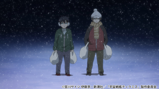 TVアニメ『宇宙戦艦ティラミス』第6話先行場面カット(C)宮川サトシ 伊藤亰・新潮社／「宇宙戦艦ティラミス」製作委員会