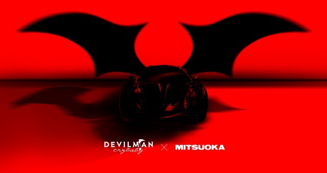「DEVILMAN crybaby」内山昂輝・潘めぐみ登壇の一挙上映イベントや各種コラボが発表