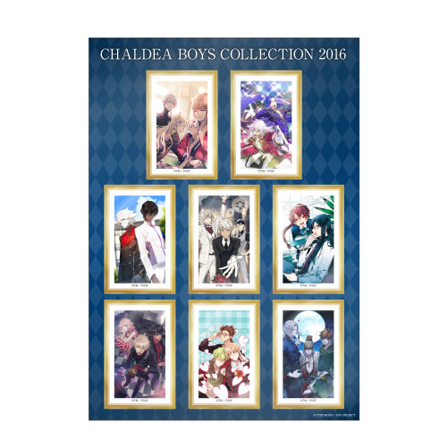 「A4ステッカー CBC2016 ver.」500円(税抜)(C)TYPE-MOON / FGO PROJECT