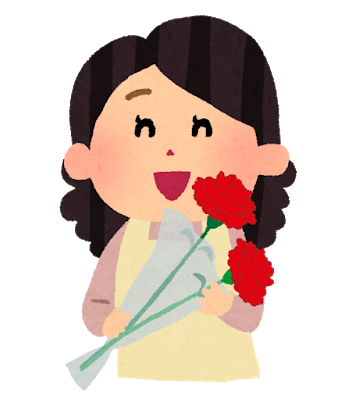 母の日「いらすとや」