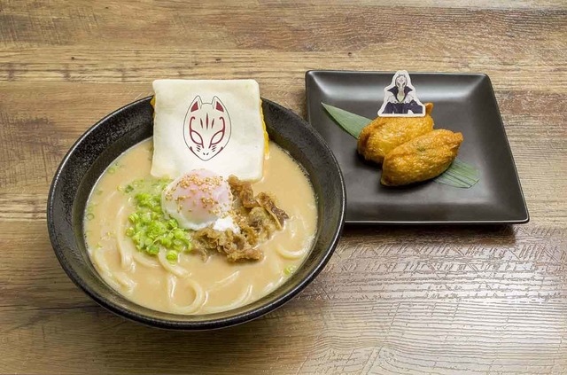 「セガコラボカフェ PERSONA5 the Animation」喜多川 祐介のフォックスヌードル～おいなりを添えて～ 1,200円（税込）(C)ATLUS (C)SEGA/PERSONA5 the Animation Project (C)SEGA