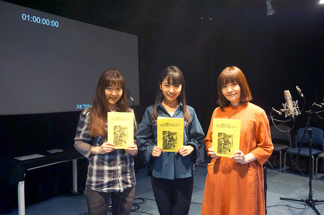 左から⇒くまいもとこ・月野もあ・南央美（敬称略）（C）TO BE HEROINE製作委員会