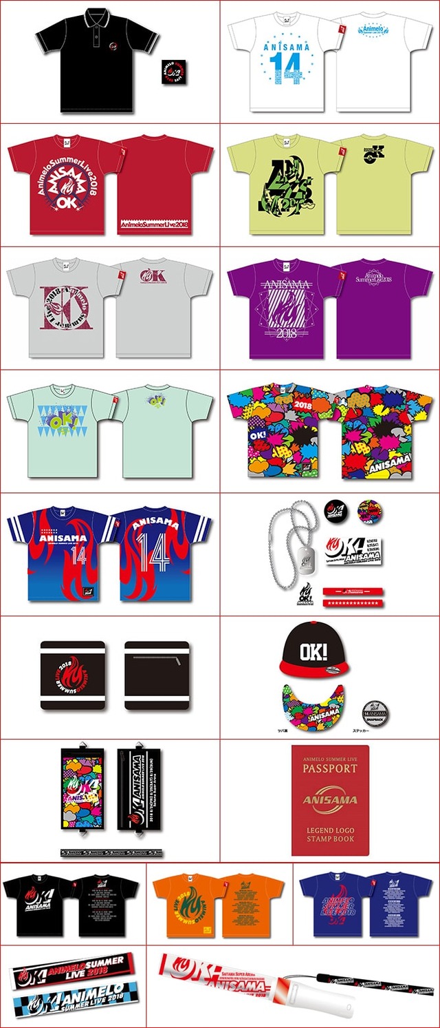 「Animelo Summer Live 2018 “OK!”」第2弾グッズ