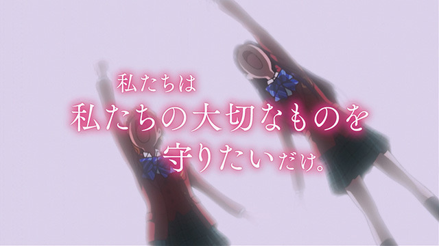 「プリキュア15周年記念PV第二弾」(C)ABC-A・東映アニメーション
