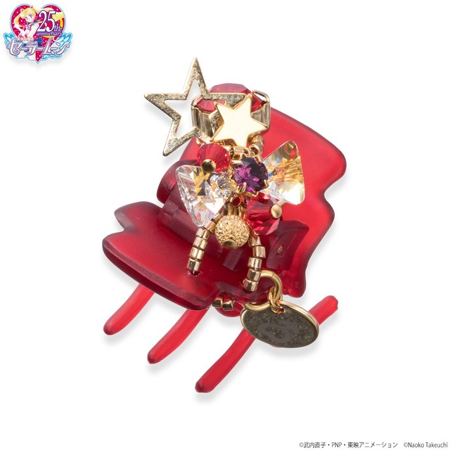 「セーラー5戦士デザートクリップ」（セーラーマーズ）8,640円（税込／送料・手数料別途）(C)武内直子・PNP・東映アニメーション(C)Naoko Takeuchi