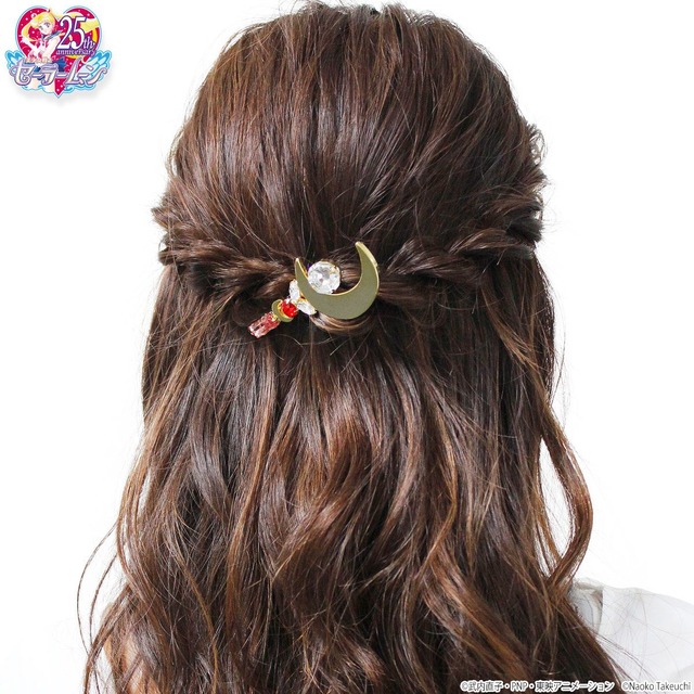 「ムーンスティックバレッタ」24,840円（税込／送料・手数料別途）(C)武内直子・PNP・東映アニメーション(C)Naoko Takeuchi