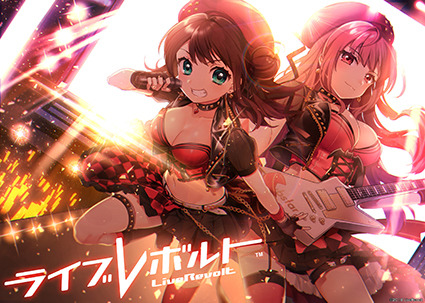 『ライブレボルト』マンガビジュアル(C)2017-2018 LiveRevolt