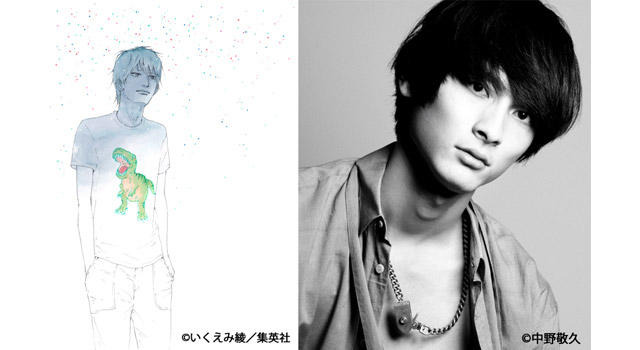 『潔く柔く』高良健吾（カンナの幼馴染・春田一恵）