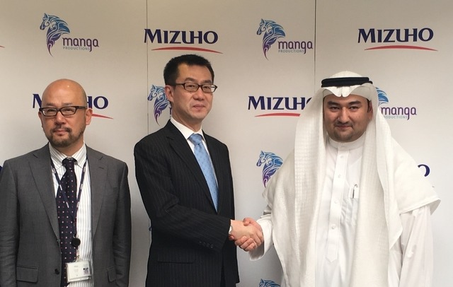 左:みずほ銀行 中東・北アフリカ・中央アジア総支配人、藤井竜平氏中央:州地域本部副担当役員、橋本泰彦氏、右:マンガプロダクションズCEO、イサム・ブカーリ氏