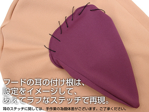 シュヴィ デザインパーカー13,200円+税(C)榎宮祐・株式会社KADOKAWA刊／ノーゲーム・ノーライフ ゼロ製作委員会