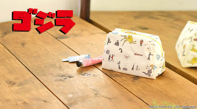 ゴジラ映画『三大怪獣 地球最大の決戦』コラボグッズ トラペーズポーチ 2,500円＋税TM&(C)TOHO CO.,LTD.