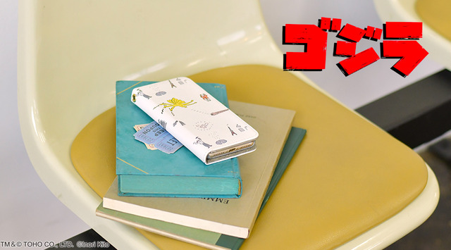ゴジラ映画『三大怪獣 地球最大の決戦』コラボグッズ BOOK iPhoneケース 4,000円＋税TM&(C)TOHO CO.,LTD.