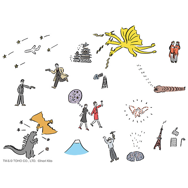 ゴジラ映画『三大怪獣 地球最大の決戦』コラボグッズ thermo mug ステンレスボトル 3,800円＋税TM&(C)TOHO CO.,LTD.