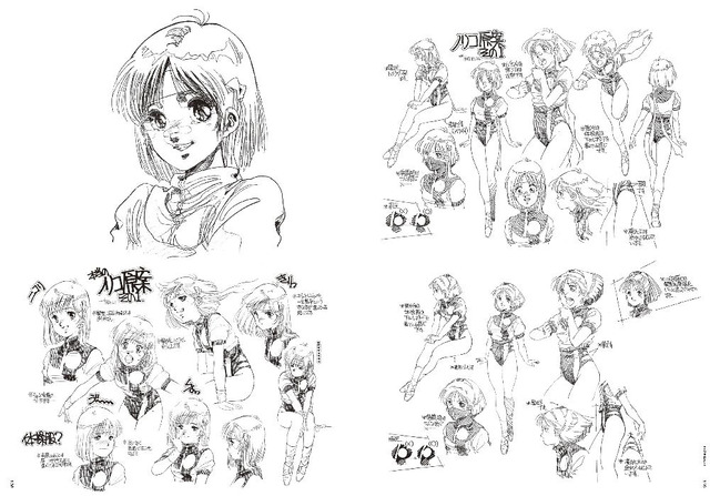 書籍『美樹本晴彦キャラクターワークス』誌面サンプル