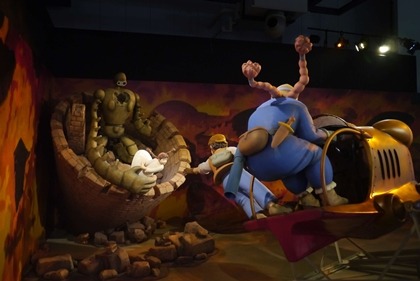 (c)1986 二馬力・G