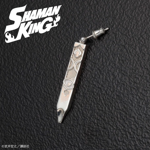 『シャーマンキング』ホロホロのイクパスイ(ピアス／イヤリング)10,692円(税込)(C)武井宏之／講談社