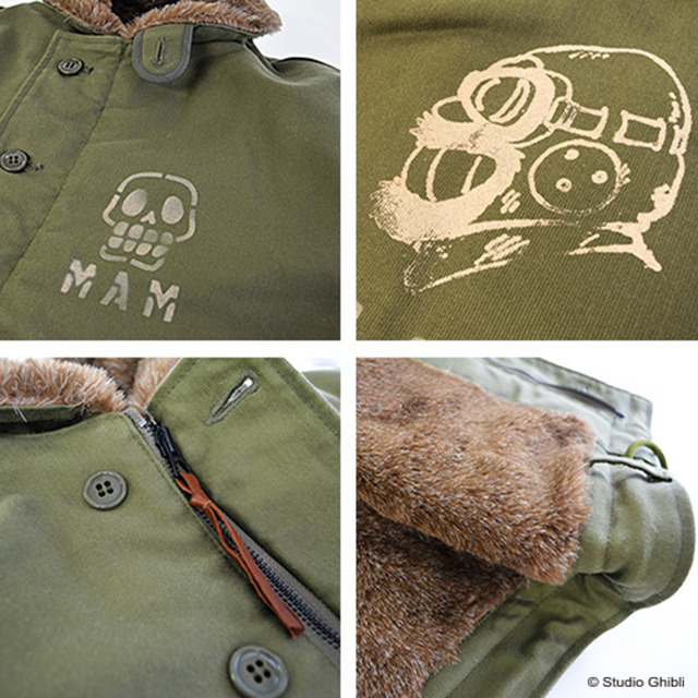 紅の豚 デッキジャケット マンマユート団35,000円(税別）（C)Studio Ghibli
