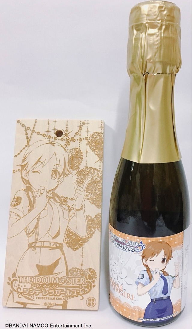 スパークリングドリンク「宵乙女」2,800円（税込）片桐早苗（C）BANDAI NAMCO Entertainment Inc.