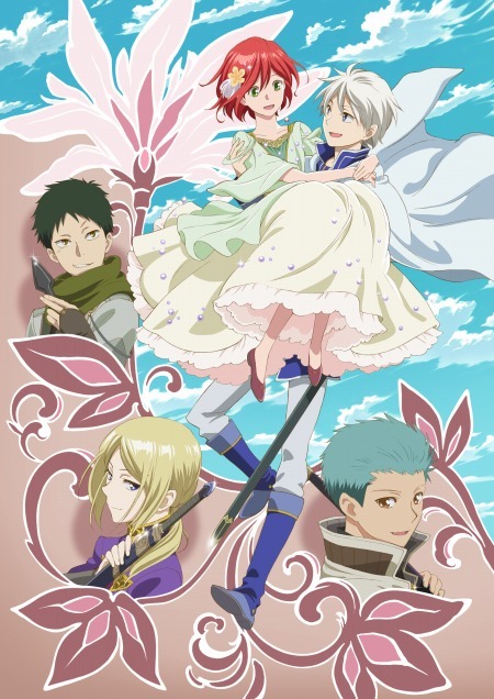 「赤髪の白雪姫」（c）あきづき空太・白泉社 ／「赤髪の白雪姫」製作委員会