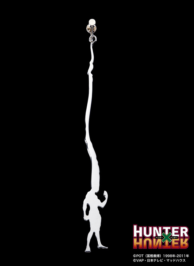 「HUNTER×HUNTER ゴンイヤリング」 (片耳)／3,178円(税込)(送料・手数料別途)